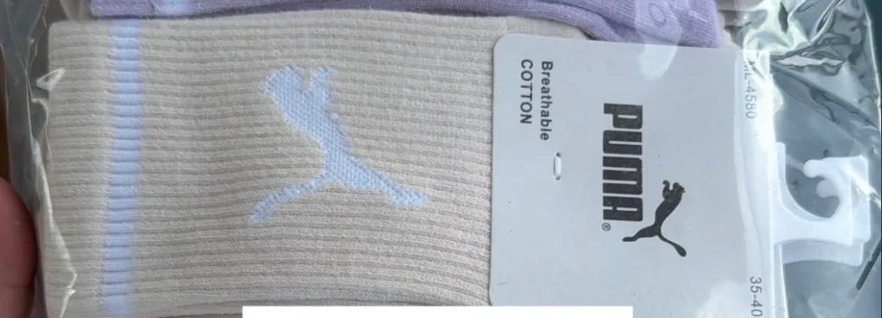 CALCETA ALTA PUMA BEIGE